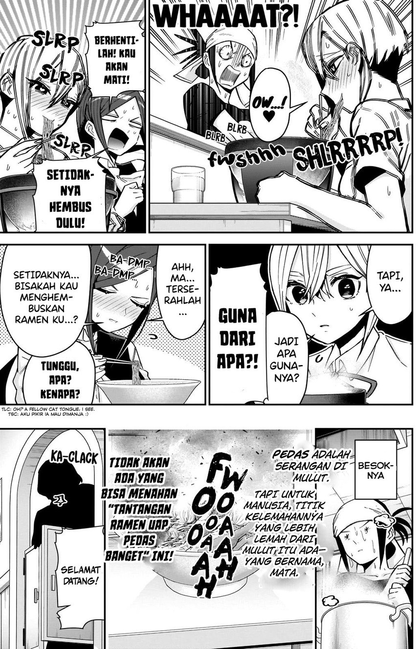 Kimi no Koto ga Dai Dai Dai Dai Daisuki na 100-ri no Kanojo chapter 83